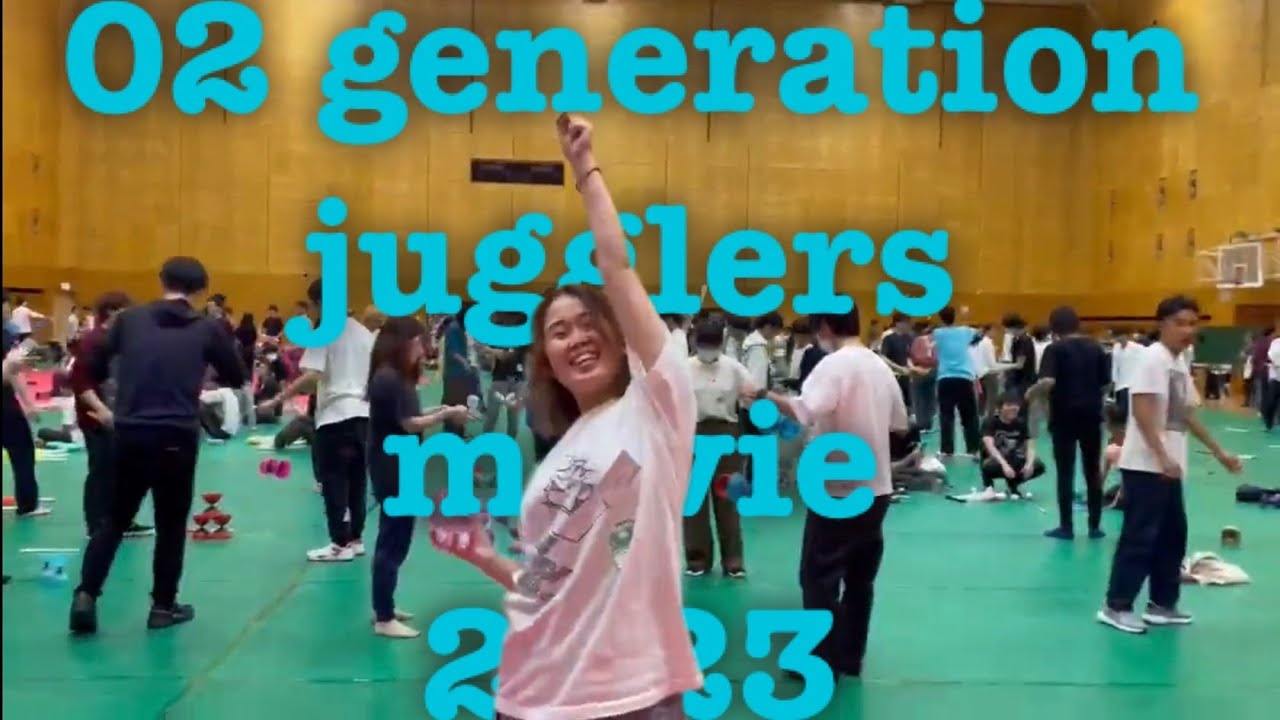 guchi_ovh's tweet card. 02 generation jugglers movie 2023