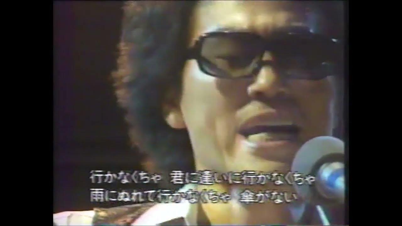 i_to_u____'s tweet card. 井上陽水　傘がない