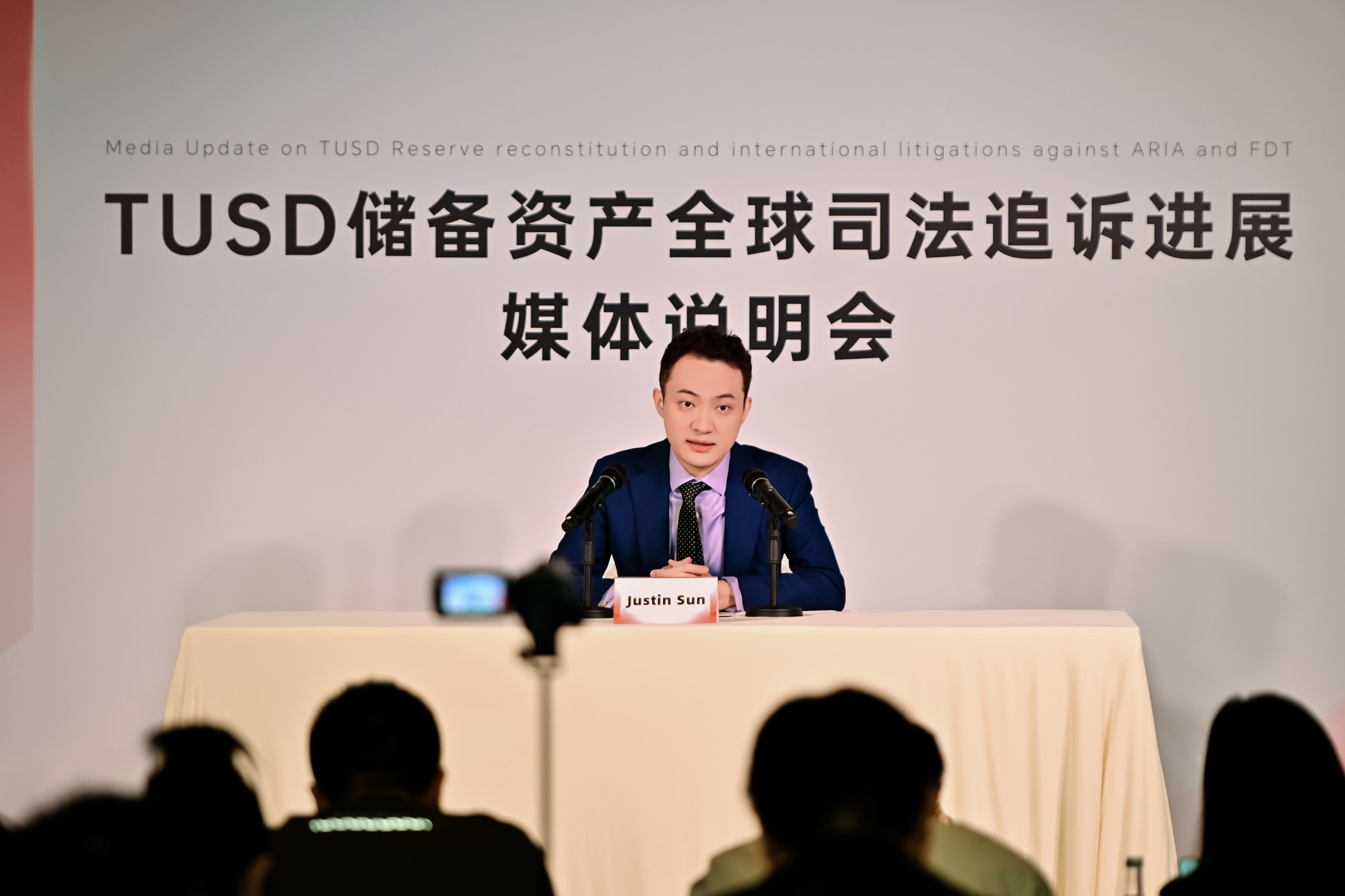 Techub_News's tweet card. TUSD被挪用的储备金被全球冻结，孙宇晨推动全球司法协作进入深水区 今年4月，TrueUSD（TUSD）储备金遭遇系统性侵占一事引发了业界高度关注。随着多地监管机构的介入与跨境调查的深入，这起涉及中国香港、迪拜、开曼群岛等多司法辖区的大型资本侵占案件近期获得了重大司法进展。 10月17日，迪拜国际金融中心法院（「DIFC法院」）对AriaCommoditiesDMCC发布无限期全球资产冻结令...