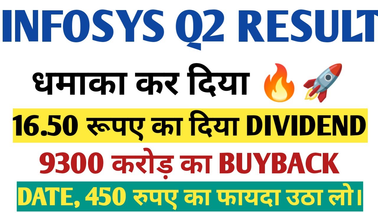 TradingDilSay's tweet card. INFOSYS Q2 GREAT RESULT || INFOSYS 1850 RS BUYBACK || INFOSYS 16.50...