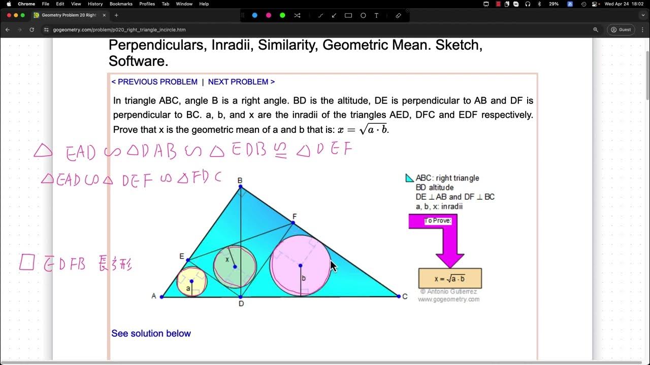 motegitomonari's tweet card. gogeometryの問題をひたすらやる#20 　幾何学 geometry