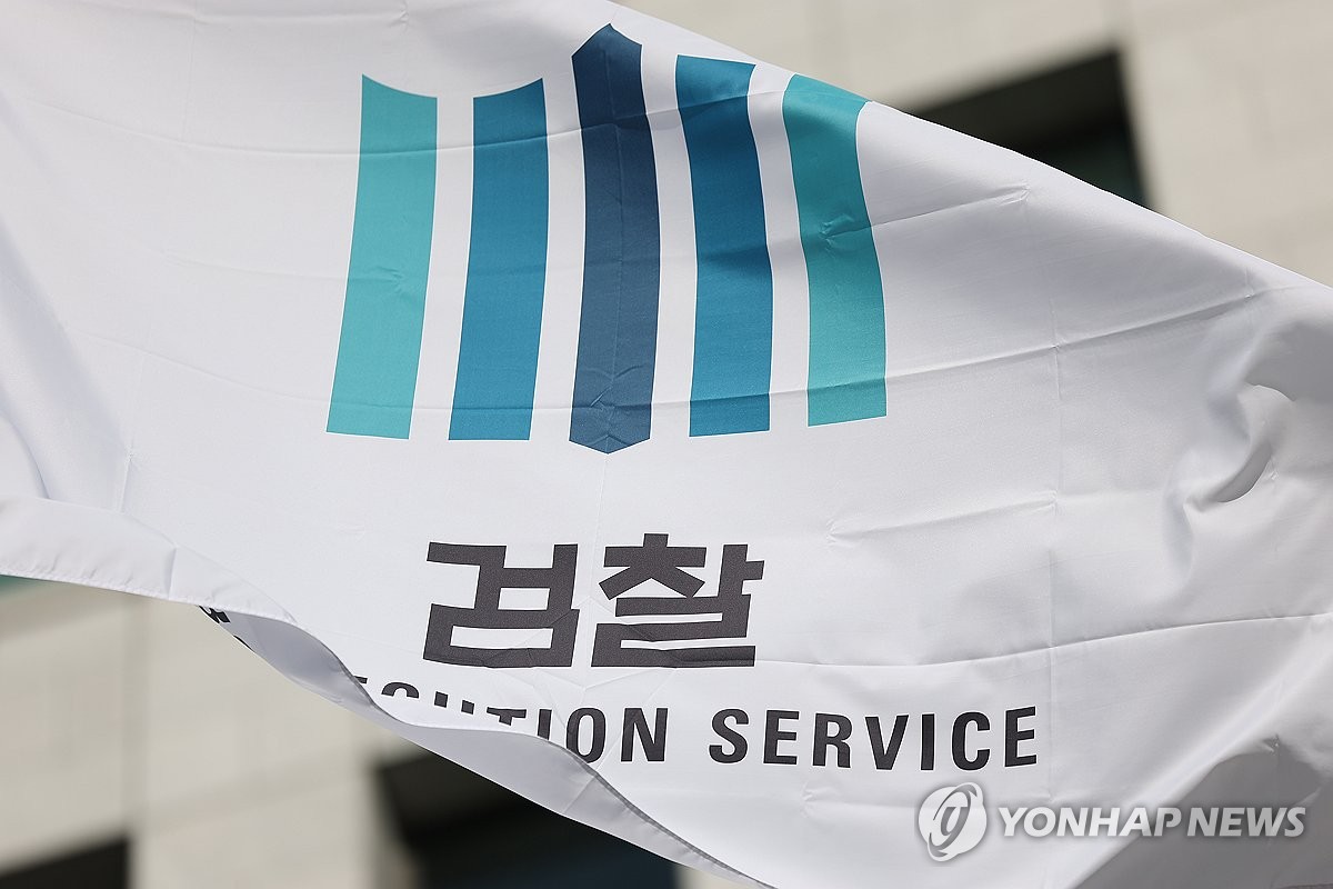 yonhaptweet's tweet card. (