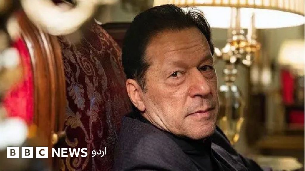 PTIofficial's tweet card. بدھ کی شب سوشل میڈیا پر جہاں کئی صارفین نے یہ شبہ ظاہر کیا کہ عمران خان کو راولپنڈی کی اڈیالہ جیل سے کسی اور مقام پر منتقل کر دیا گیا ہے، وہیں بعض افراد کا کہنا تھا کہ جیل میں قید کے دوران عمران خان...