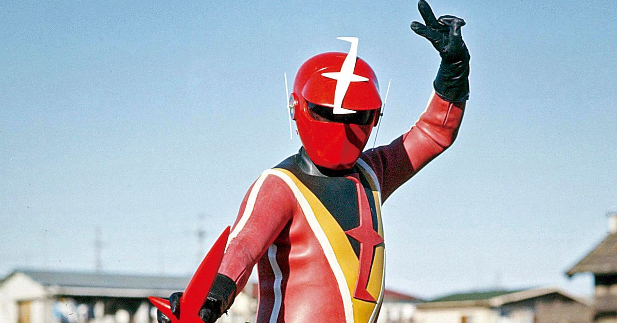 cinematoday's tweet card. 東映特撮ドラマ「快傑ズバット」（1977）のBlu-ray化を記念して、第1話「さすらいは爆破のあとで」が12月14日19時より、TOKYO MX（東京エリア・地上波9ch）で地上波放送されることが決定した。