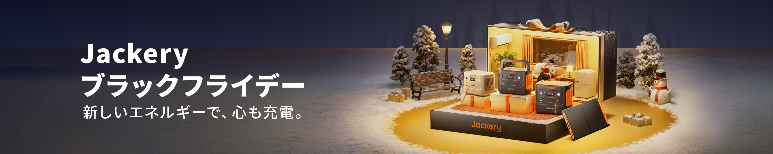 mimuBAR's tweet card. セール