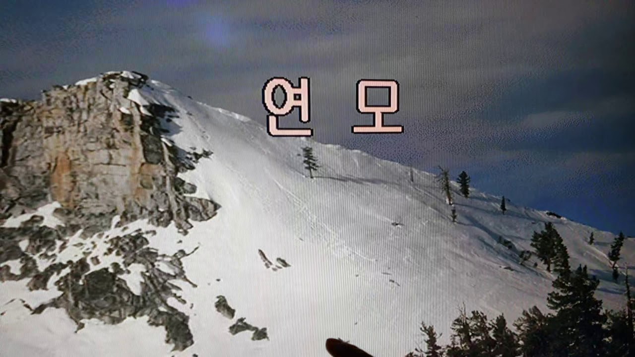 imagodei80's tweet card. [박우철 연모].원곡. [가수 우수경 ]노래연습 영상 커버곡