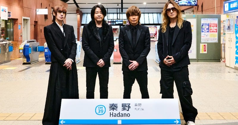 oricon's tweet card. ニュース｜　小田急線・秦野駅の列車接近メロディーが、28日より導入されることが決定し、それに先立つ発表セレモニーが27日、秦野駅コンコースにて開催された。新たに採用されたのは、LUNA SEAの楽曲「ROSIER」（上り）および「I for You」（下り）の2曲。セレモニーには、RYUICHI（ボーカル）、SUGIZO（ギター／ヴァイオリン）、INORAN（ギター）、J（ベース）の4人がサ...