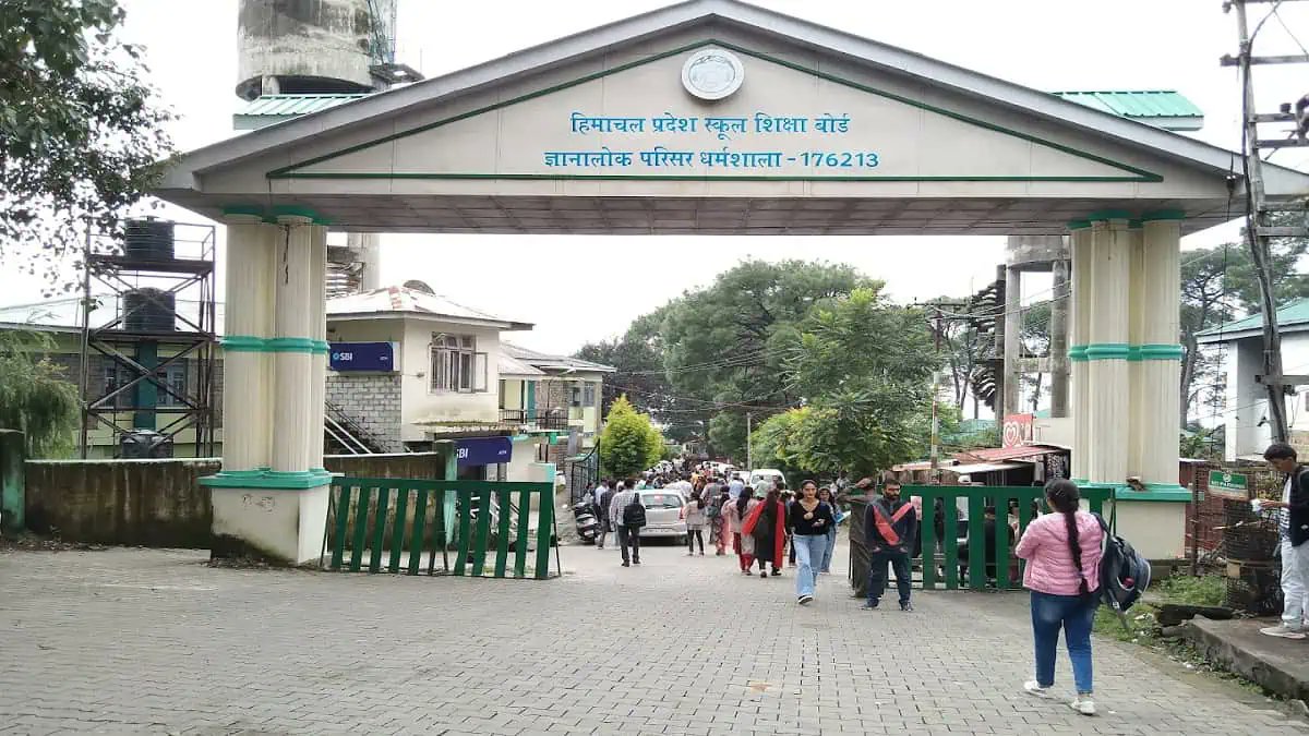 Sarkari_Result1's tweet card. Name of Post: HP Board Class 10th & 12th Date Sheet 2025 | Exam Name: Class 10th & 12th Annual Exams | Mode: Online (PDF) Short Information: The