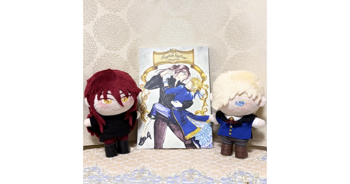 mynkn_LiLy's tweet card. オリジナルキャラクターのイラストの原画やポストカードなどを扱っております。 基本的に再販の予定はございません。 ネット上(SNS)を含む無断転載、転売、トレス、加工を含む二次利用、AI学習等は禁止です。 無断使用1回につき20万円請求します。TeufelsSeufzer〜Volksmärchen〜(¥ 1,200), 郵送代&梱包代(¥ 250), 【花を手折る】【すべり落ちる花束】(¥...