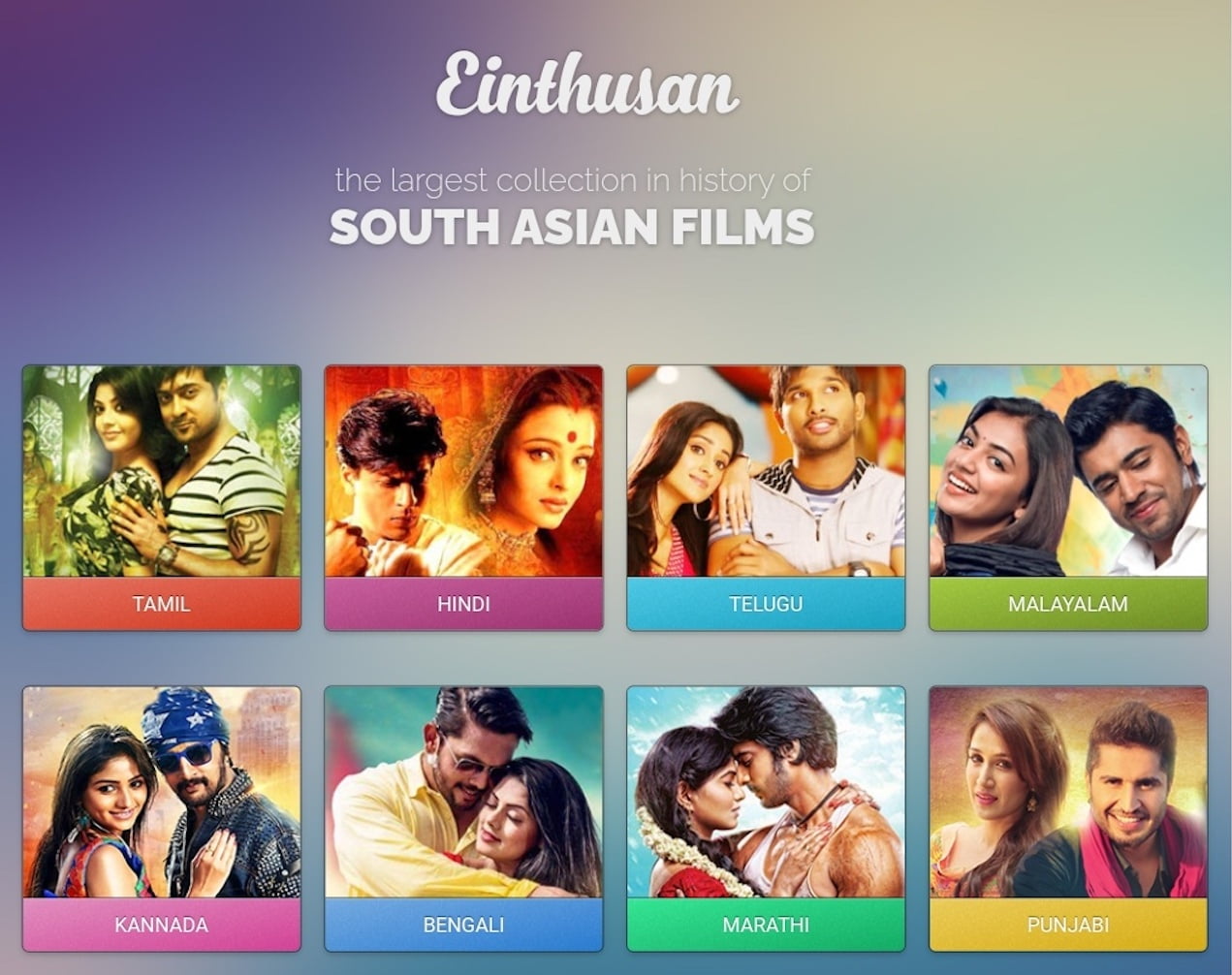 BizTechPost's tweet card. Looking for Einthusan to watch South Asian movies? It is not accessible and Einthusan alternatives are only the ways to watch movies.