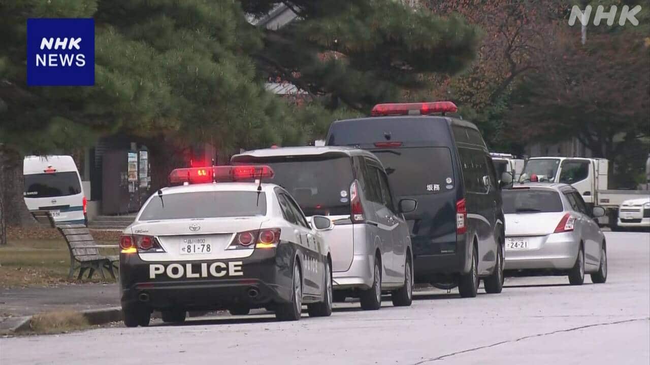 nhk_news's tweet card. 【NHK】27日午後、皇居の敷地内をドローンが飛行しているのが見つかり、皇宮警察本部は操縦していたとみられる外国人観光客2人から話を聞いて詳しいいきさつを調べています。 皇宮警察本部や警視庁によりますと、2