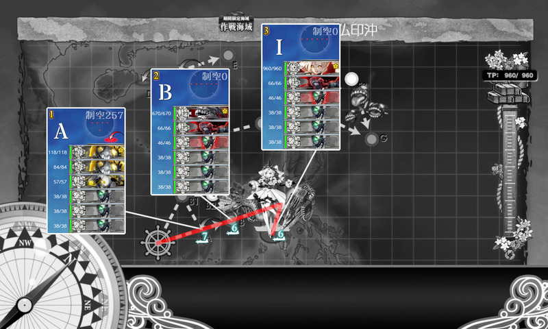 naru_kancolle's tweet card. #E4-1甲(I)周回海域&敵編成&推奨√ √：A-B-H-I さてさて「秋刀魚」集めも一段落したのでイベント海域周回に着手。正確には並行してちまちま周回していたんですが。 まずは楽なものと[#E4-1(I)]周回を始めたんですが安定感はあるもののドロップ率がネックですかねー_(:3 」∠