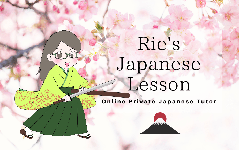 LanguagePyramid's tweet card. Rie S - A private Japanese tutor who lives in Southampton, UK. Japanese lessons provide via Skype/ Online service. Please feel free to contact me!