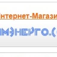 simenergo's tweet card. SIMENERGO.COM (@simenergo) • Instagram photo