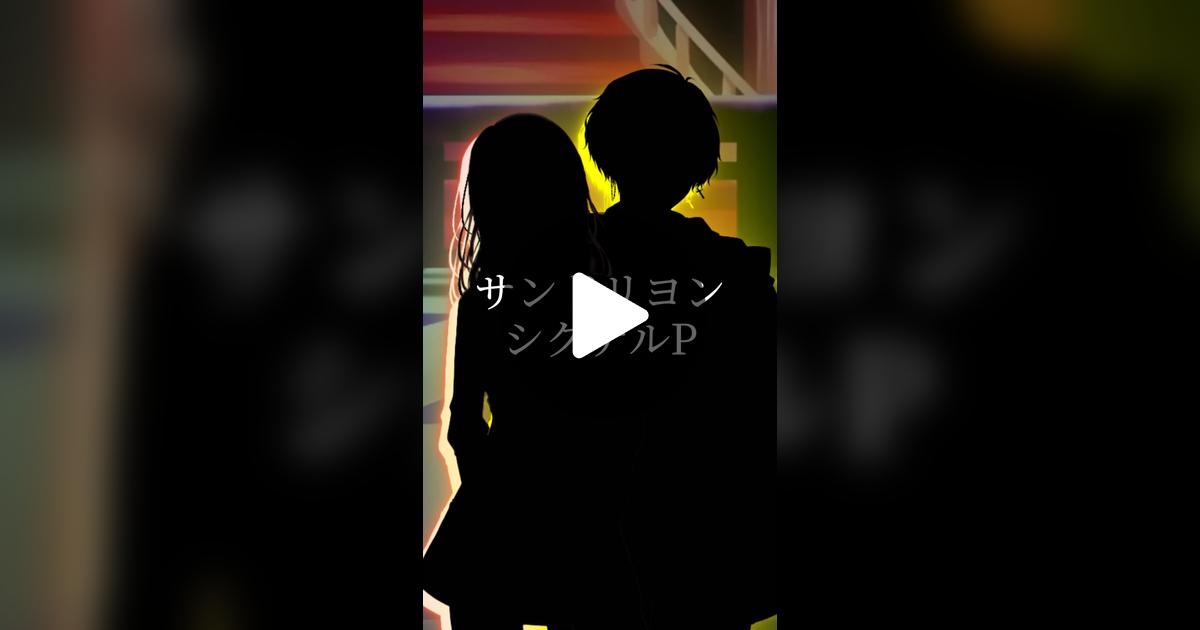 tocotoco55's tweet card. 「いいね」が308件、コメントが20件。「レジェンド歌い手のお通りだ。 道を開けろ。」