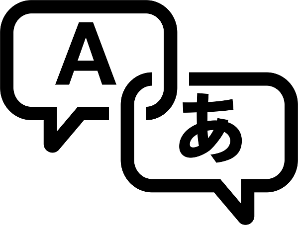 japantranslator's tweet card. Professional translation tools – win-win? (Part 1) article bY Japanese Translation Services