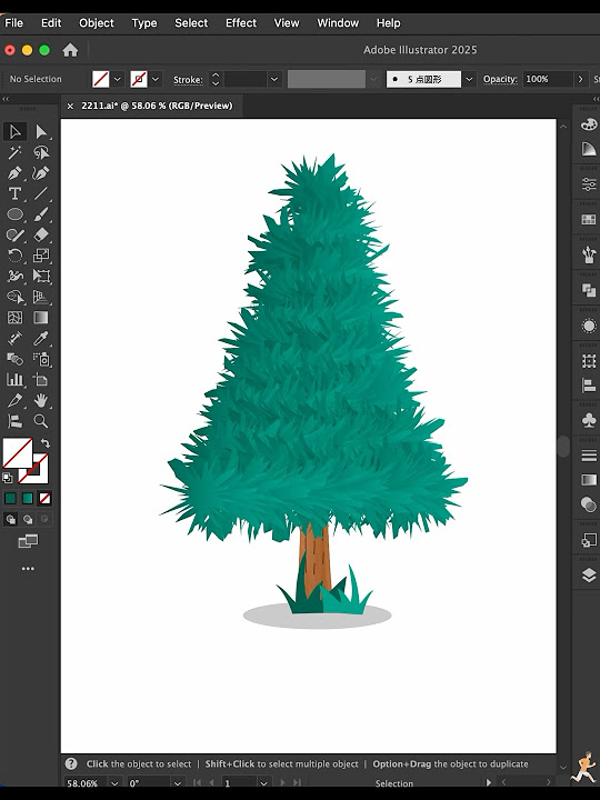 Anon73436470542's tweet card. Adobe Illustrator tips-Techniques for drawing a tree #illustratortu...