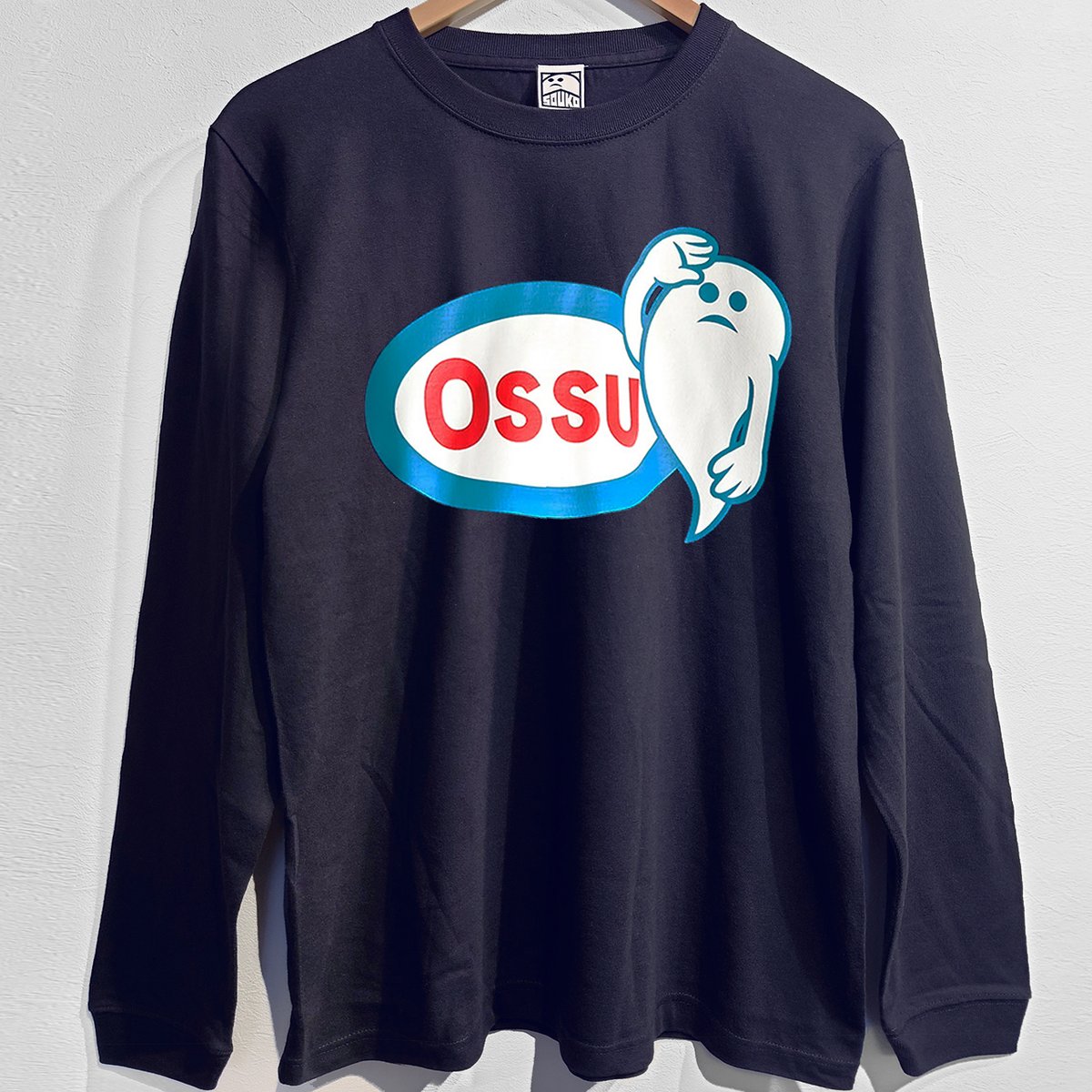souko1go's tweet card. 長くご好評いただいていますOSSU 今年は着回しやすそうな紺色の長袖にしました。 半袖と同じ5.6オンスの綿100%です。 袖口はリブ仕様。