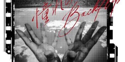 uc_officialinfo's tweet card. Listen to content by 錦織一清.