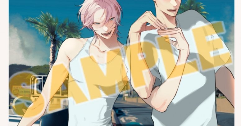 Tweet card summary image