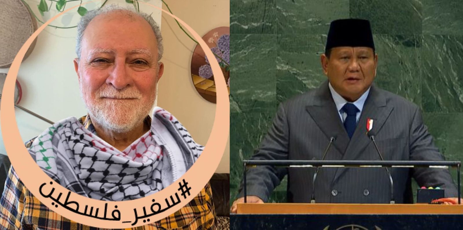 Piyusaja2's tweet card. 🔴SURAT Untuk Presiden Prabowo dari Warga Palestina Azzam Sultan Tamimi: Kepada Presiden