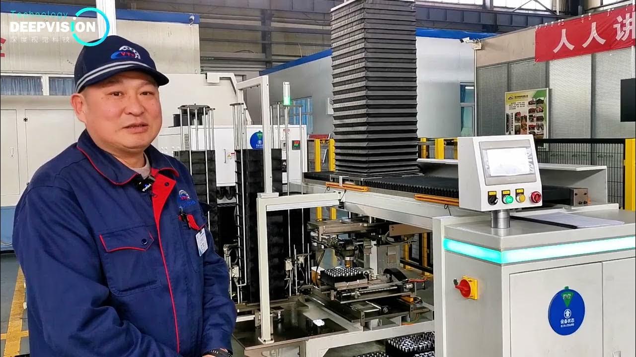 deepvision_tech's tweet card. Customer interview：Yinchuan Special bearing Co., LTD