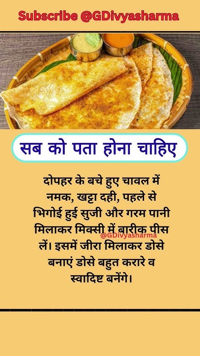 Jitendrakphc's tweet card. #motivation #jayakishoribhajan #shortsfeed #quotes