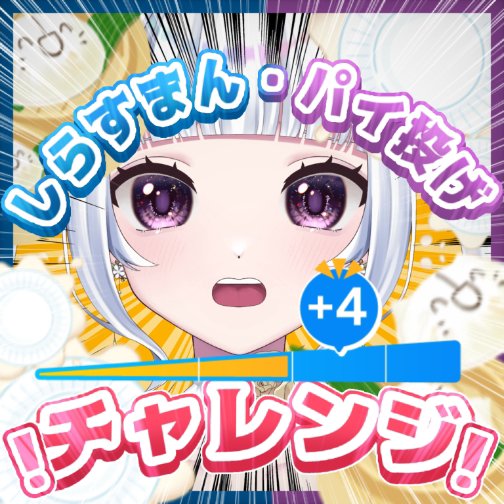 kira_kira_iriam's tweet card. IRIAM - あなたらしいキャラで、おしゃべりしよう！ -