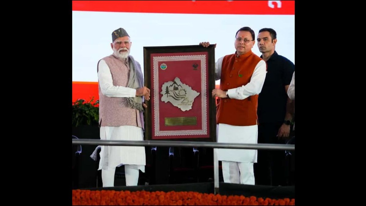 Newz24_india's tweet card. Uttarakhand has been awarded a ₹100 crore central incentive for the 2025–26 financial year under a reform-linked scheme for minor minerals, following the