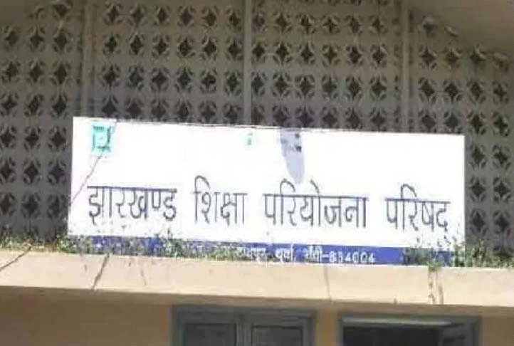 lagatarIN's tweet card. झारखंड में पहली बार स्कूली छात्रों की डिजिटल योग्यता का मूल्यांकन करने हेतु राज्यस्तरीय आईसीटी चैंपियनशिप–झारखंड ई-शिक्षा महोत्सव का आयोजन 4 और 5 दिसंबर को किया जाएगा.