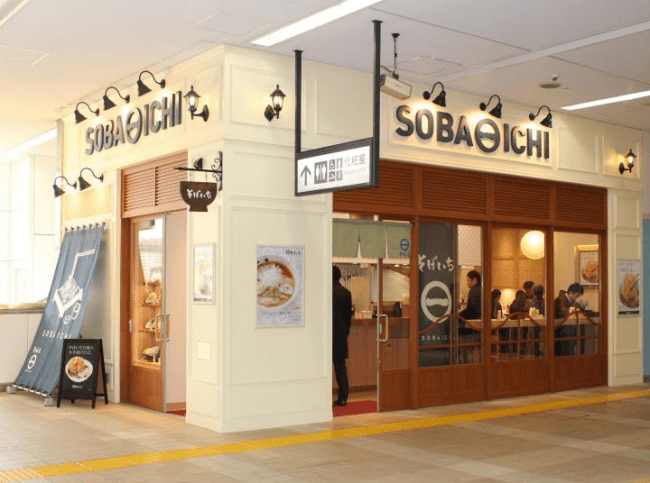 tezsawa's tweet card. JR東日本スタートアップ株式会社のプレスリリース（2020年3月3日 14時00分）自動調理ロボットによる人手不足解消・安定した美味しさの追求！「駅そばロボット」実証実験を開始します