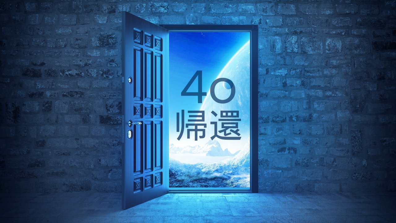 yuyu_0425_'s tweet card. 2025年8月7日、GPT5がリリースされ、（Plusプランの場合）突如、GPT5系以外が使用できなくなったのは既報の通り。 しかし、4oとの突然の別れに、Xでは「#keep4o」の声が上がり、OpenAIがたった数日で方針を転換しました。 この記事では、その背景にあるベンチマークテストには現れないAIの心理的な価値と、「4oの戻し方」について解説します。 1. 最新AIの陰で起きた「先祖返...