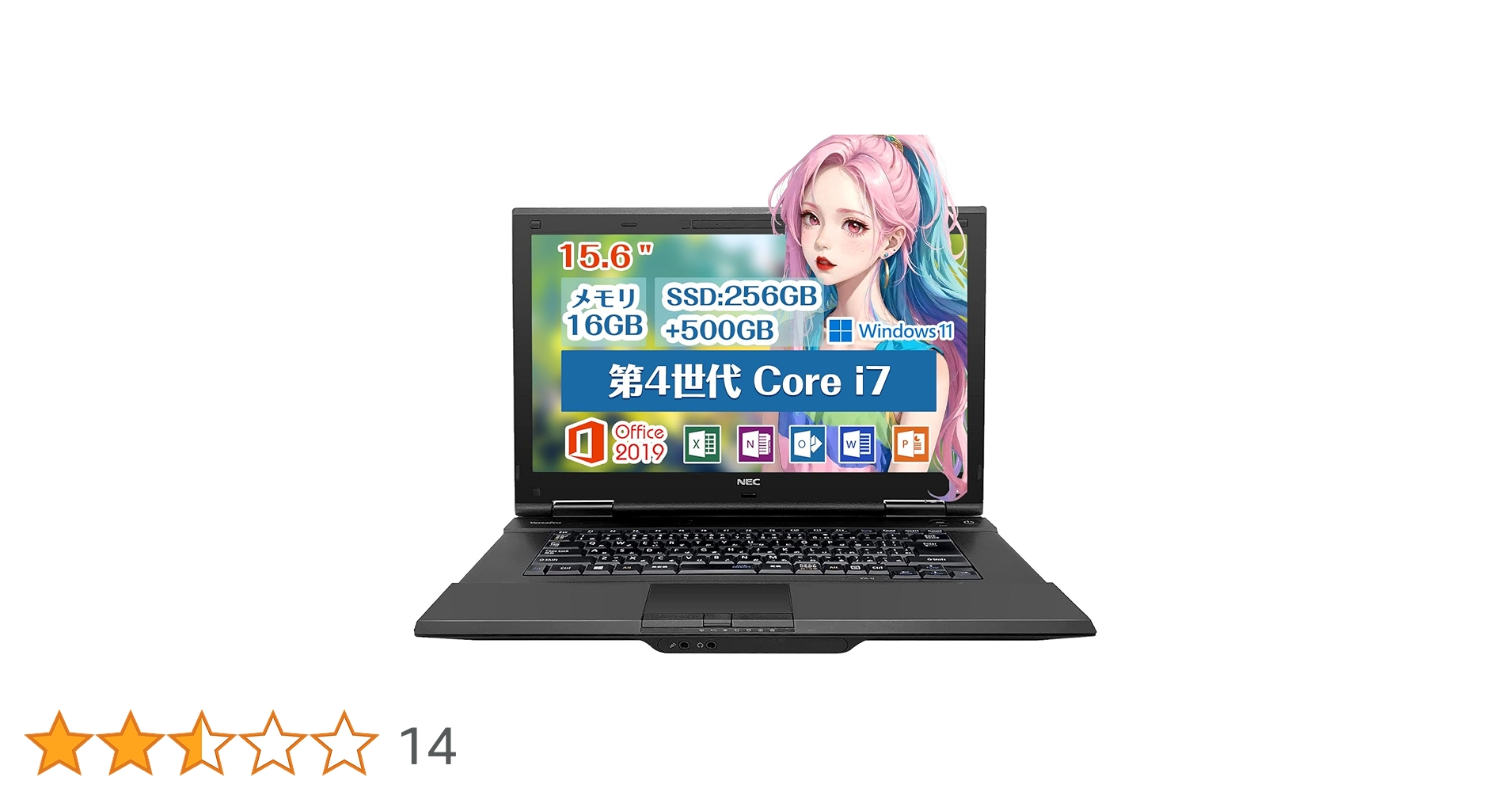 Fire528096's tweet card. 在宅勤務、仕事用、学習用、文書作成、スケジュール作成、提案書作成、事務処理、web閲覧、Youtubeで動画鑑賞など