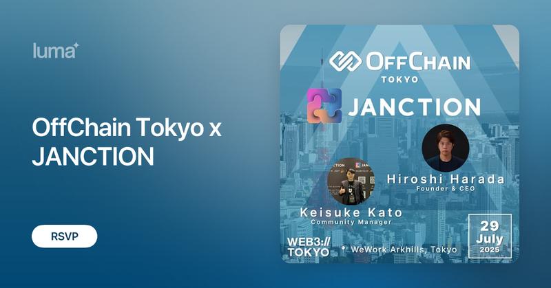 JanctionMGT_JP's tweet card. *Please see below for English *Please note that the presentation will be done in Japanese. If you wish to attend the social mixer portion of the event, please…