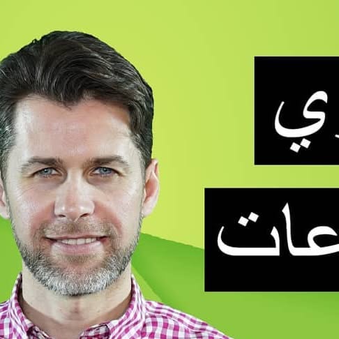 excelrati's tweet card. ‎اكسلراتي (@excelrati)‎ • Instagram photo