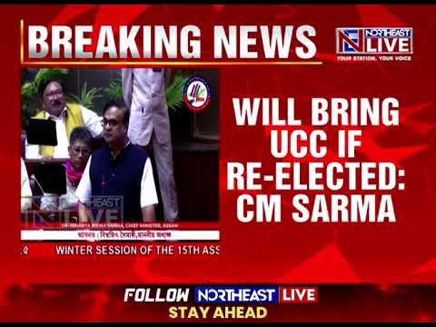 NELiveTV's tweet card. Himanta Biswa Sarma Promises UCC Implementation If Re-Elected as...