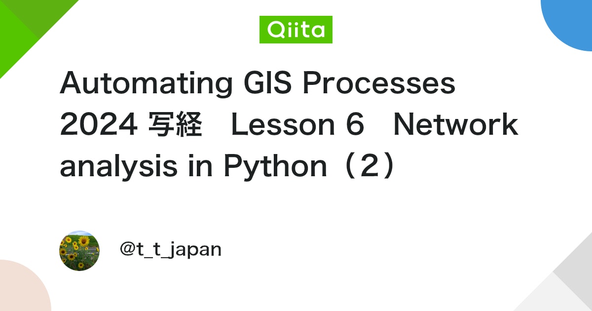 ttjapan5's tweet card. 前回の続きです。 Shortest path analysis Let’s now calculate the shortest path between two points using osmnx.shortest_path()