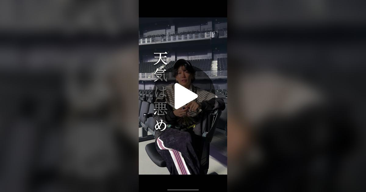 aki05110960's tweet card. 「いいね」が24.6K件、コメントが426件。「【ライブ当日】ぴあアリーナのワンマンライブの1日に密着してみた」