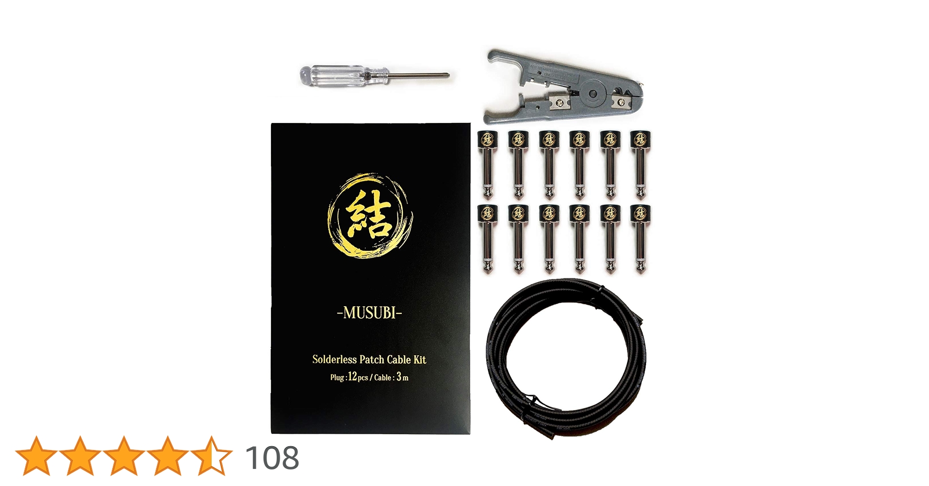 Ototsukuri's tweet card. 結 ソルダーレスケーブル 【L専用】 ソルダーレス プラグ 12個 ケーブル 3m ツール付属 日本語説明書 (側面ロゴ印字)
