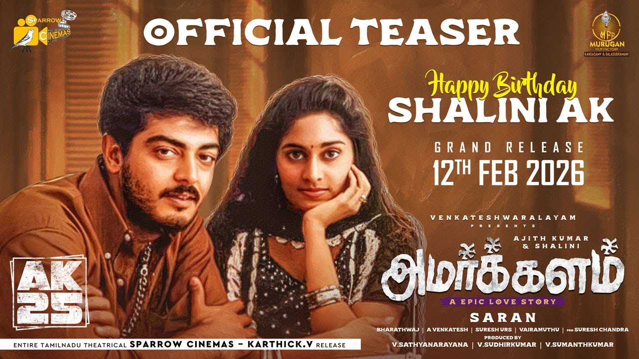 Sparrowcinemas's tweet card. Amarkalam Re-Release Date Announcement Teaser | AjithKumar, Shalini |...