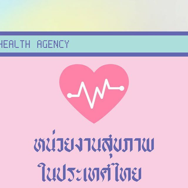 studywithus4's tweet card. 𝙅 𝙋 𝙆 ; 𝙎𝙩𝙪𝙙𝙮 𝙬𝙞𝙩𝙝 𝙪𝙨 シ (@jpk.studywithus) • Instagram photos and videos