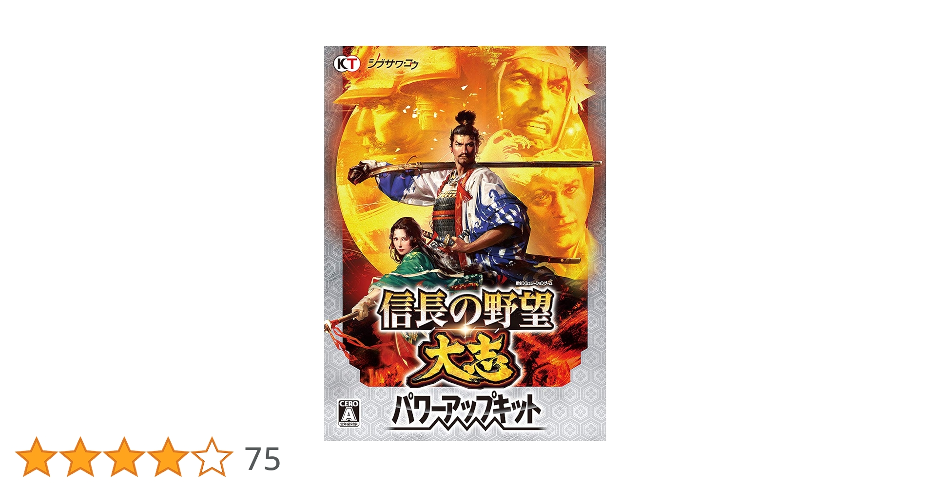 Fire528096's tweet card. Windows 10 / 8.1 / 7 日本語版 64bit Intel Core2 Duo 1.8GHz以上 [推奨]Intel Core i5 3.0GHz以上 4GB以上 40GB以上の空き容量 ※FAT32のHDDにはインストールできません。NTFSのHDDにインストールする必要があります。 DVD-ROMドライブ 1024 X 768ピクセル以上または 1280 X 720ピクセ...