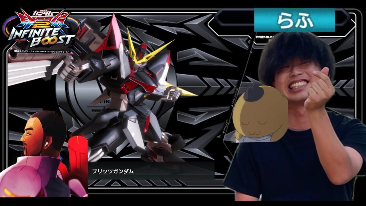 SeasideAP's tweet card. 【ガンダムEXVS2IB】ハワイから帰りし男の配信【シーサイドリゾートAP】