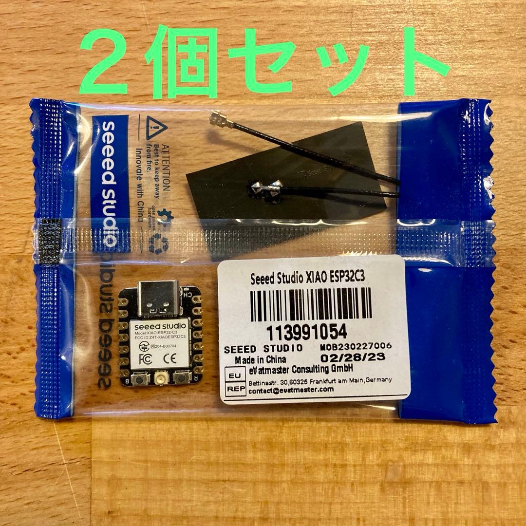 teatree18841627's tweet card. 【新品】SEEED STUDIO XIAO ESP32C3 2個をメルカリでお得に通販、誰でも安心して簡単に売り買いが楽しめるフリマサービスです。新品/未使用品も多数、支払いはクレジットカード・キャリア決済・コンビニ・銀行ATMが利用可能で、品物が届いてから出品者に入金される独自システムのため安心です。