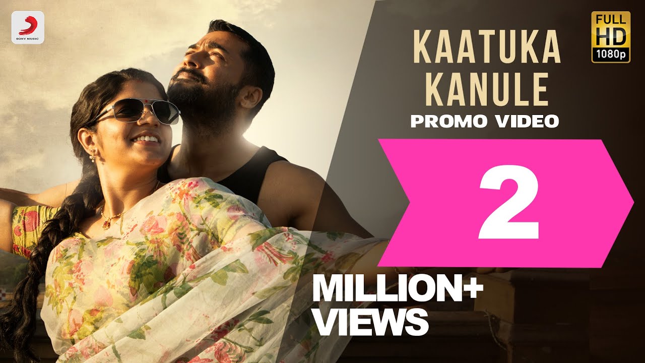 gvprakash's tweet card. Aakaasam Nee Haddhu Ra - Kaatuka Kanule Video Promo | Suriya, Aparna...