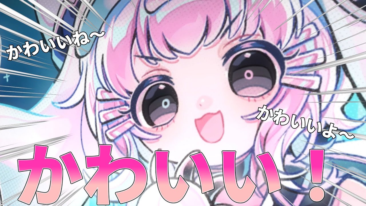 Gakuchan1353's tweet card. 【DynamixUV】新作音ゲーが楽しいしかわいいしで最強すぎた！【ゆっくり実況】