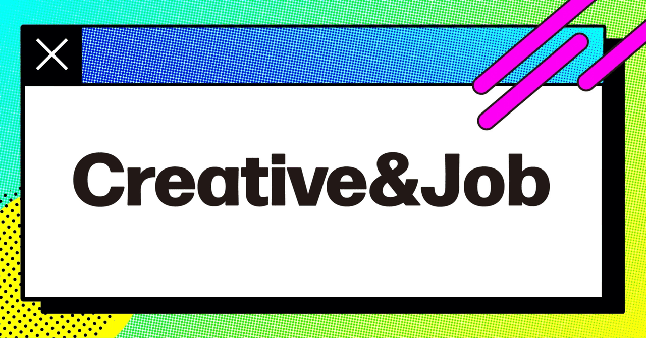 asumote's tweet card. どうも、五十嵐先輩です。 ありがたいことに、これまで 個人コンサル コミュニティ運営 コンテンツ販売 SNSビジネス イベント／オンラインサロン 小規模事業 …などなど、0→1のスモールビジネスを何個も立ち上げてきました。 そのたびに毎回ぶち当たったのが、同じ問いです。 「どうやって最初の仕事をとるのか？」 「どうやって仕事の波を小さくするのか？」 ここを理解していないと フリーランスはマジ...