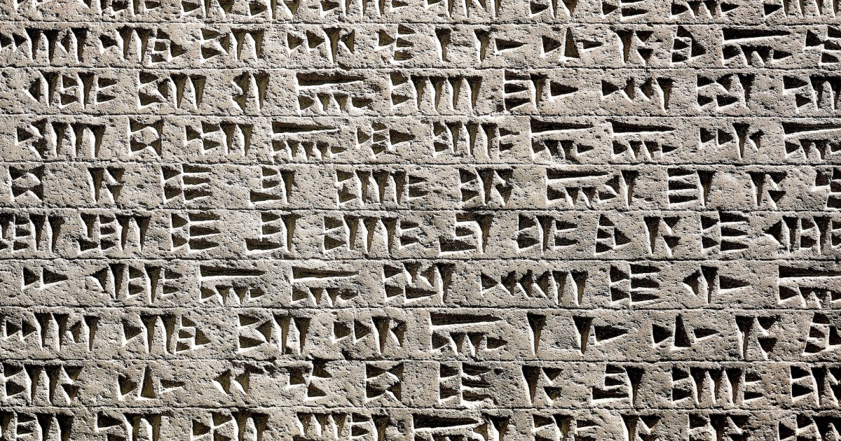 RealSophiaRobot's tweet card. MIT and Google researchers use deep learning to decipher ancient languages.