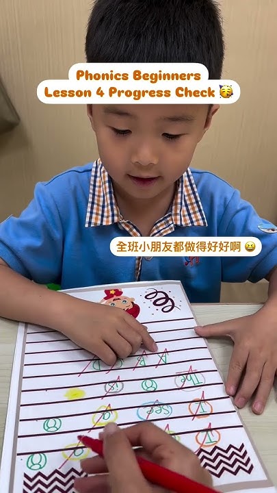 Fun2LearnEng's tweet card. 🥳 Phonics Beginners Lesson 4 Progress Check | Great Job, Everyone!...