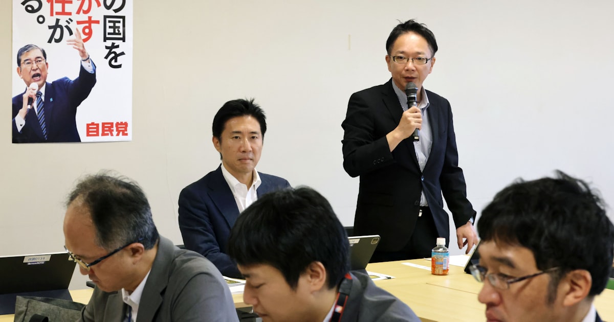 src1129's tweet card. 自民党は論文の被引用数が各分野の上位10%に入る「トップ10%論文」の数について、10年以内に現在の世界13位から3位へと向上させる目標を打ち出す。2026年度から5年間の科学技術政策の政府指針となる「科学技術・イノベーション基本計画（科技計画）」に反映する。自民党の科学技術・イノベーション戦略調査会（大野敬太郎会長）が27日、研究力再興の施策案をまとめた。トップ10%論文は研究力の指標とされ